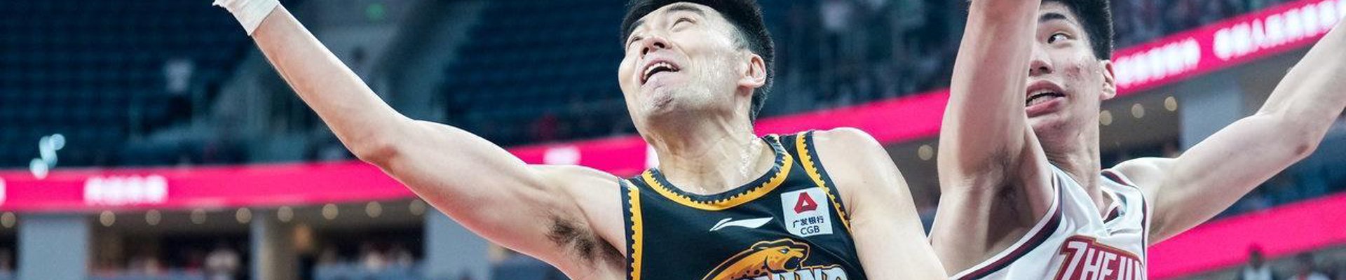 联系我们